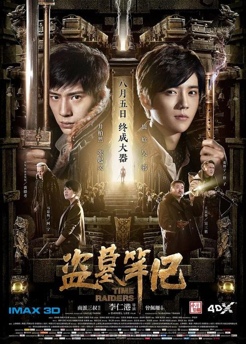 莫尔黑德州立大学文凭毕业证怎么制作